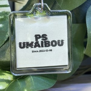 オリジナルキーホルダー#005